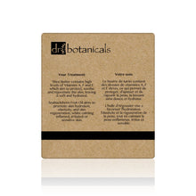 Load image into Gallery viewer, Dr Botanicals Coco Noir Super Treatment Overnight Mask 50ml - Dr Botanicals USA
