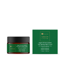 Load image into Gallery viewer, DB Green Caviar &amp; Argan Oil Anti-Oxidant Anti-Ageing Night Cream
