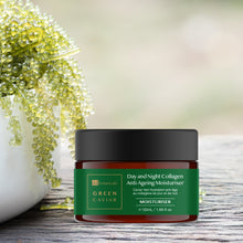 Load image into Gallery viewer, DB Green Caviar Day and Night Collagen Anti-Ageing Moisturiser
