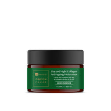 Load image into Gallery viewer, DB Green Caviar Day and Night Collagen Anti-Ageing Moisturiser
