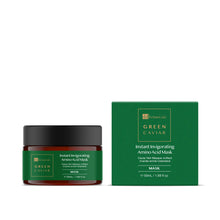 Load image into Gallery viewer, DB Green Caviar Instant Repairing Amino Acid Mask
