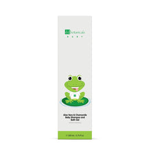 Load image into Gallery viewer, Aloe Vera &amp; Chamomile Baby Shampoo and Bath Gel
